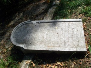 Baranów Sandomierski Cmentarz żydowski