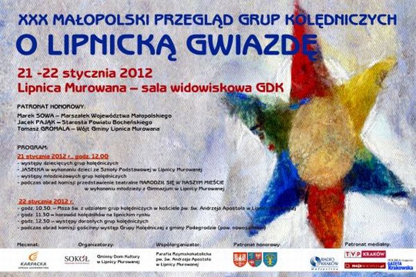 XXX_Małopolski_Przegląd_Grup_Kolędniczych